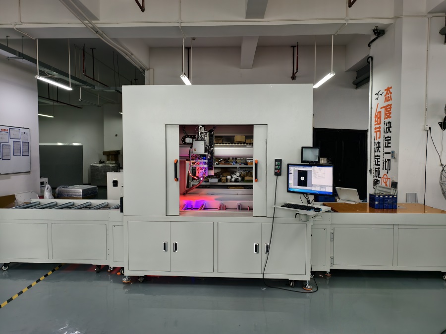 Interpenetrating laser welding machine_vshsDcLW.jpg